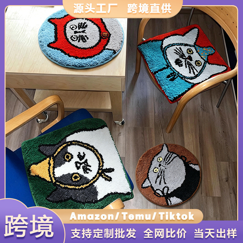Cute Cat Tufted Chair Cushion, Home Sofa Cushion, Home Four-Season Office Non-Slip Cushion, Car Seat Cushion Cute Cat Tufted Chair Cushion, Home Sofa Cushion, Home Four-Season Office Non-Slip Cushion, Car Seat Cushion