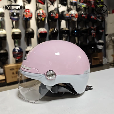national standard motorcycle electric – Motorcycle Safety Supplies - cherry-powder-with-short-transparent