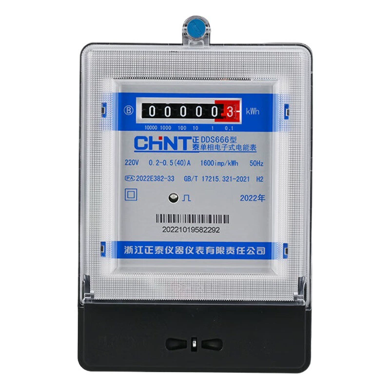 Chint бытовой электрический счетчик 220 В электронный однофазный Электрический счетчик энергии DDS666 Интеллектуальный Высокоточный Электрический счетчик для аренды жилья