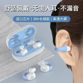 小夜灯;洗衣机;其他生活电器