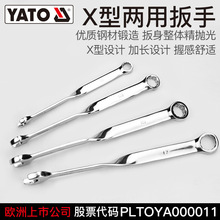 YATO�נ���x�Ͱ���x���_��÷�����ð���10̖13̖14�̶����ڴ�����