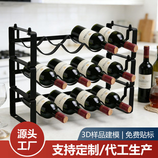 �羳���R�d�t�Ƽ��Fˇ���ѾƼܶ��Ӿ�ƿ���Ӽt��չʾ����м�