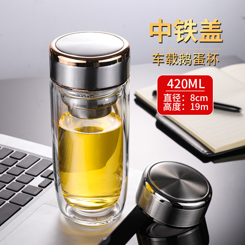 미디엄 아이언 캡 420ml