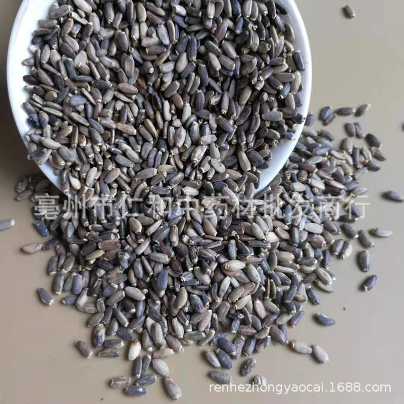 Milk Thistle Seeds (Silybum marianum) — Dried Shui Fei Ji Food Herb, 500g specifications
