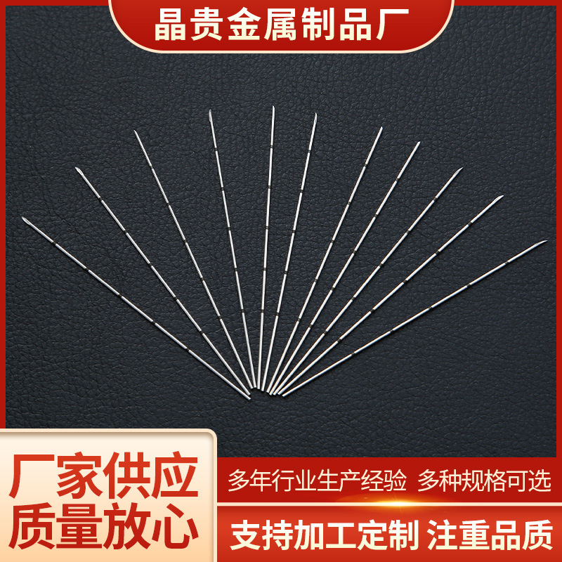 批发不锈钢毛细管针管 刻度显影磨尖穿刺针 毛细管三棱针