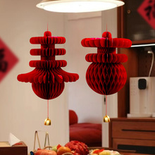 �����b�Ʒ���w���֟��\����R���C���򹝑c��Ʒ�����^�겼��