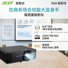 �곞����ͶӰ��WXGA\XGA\SVGA�����Ͷ�칫��ѧ����DL����ͶӰ��
