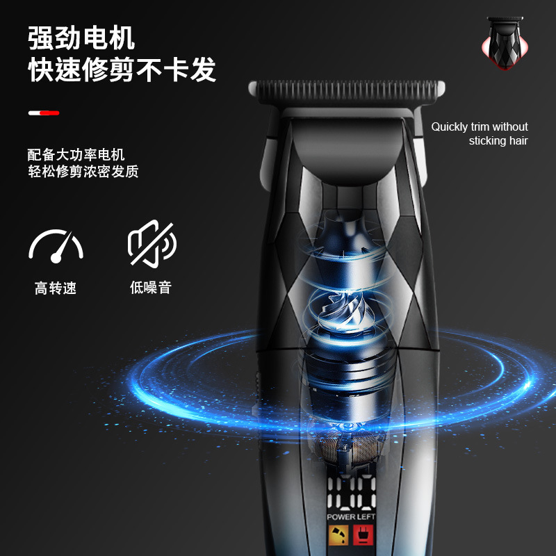 跨境数显电动理发器发廊专用理发剪多功能电推剪理发电动推子批发|undefined