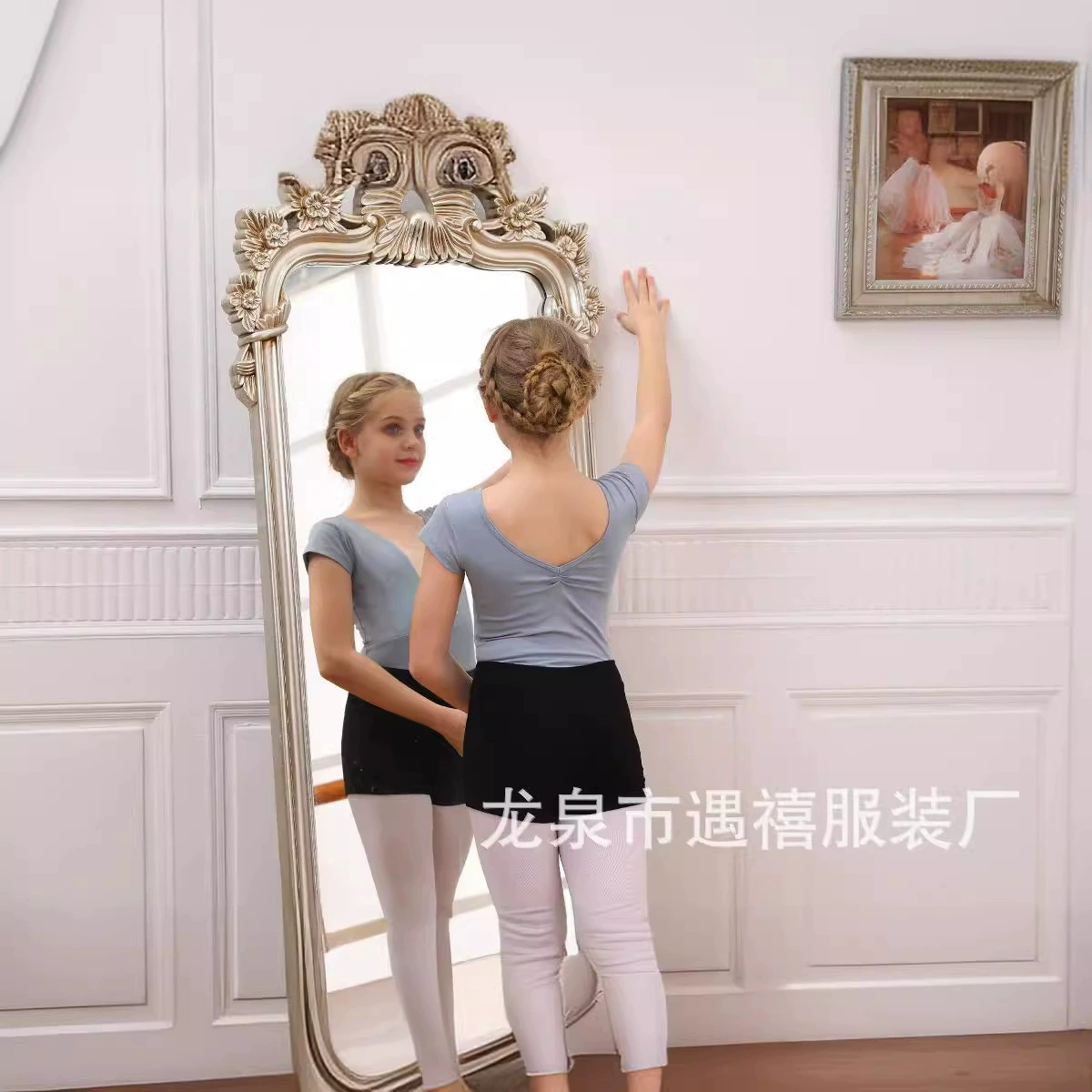 Children's shorts, black classic trousers, overall, tight