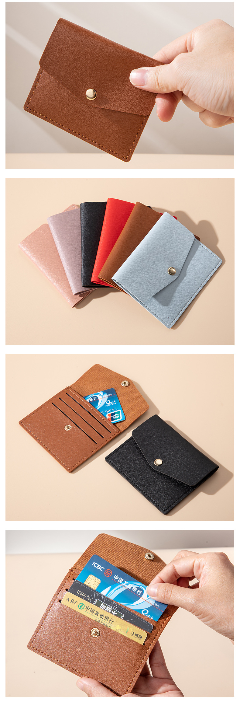 Unisex Solid Color Pu Leather Flip Cover Card Holders display picture 1
