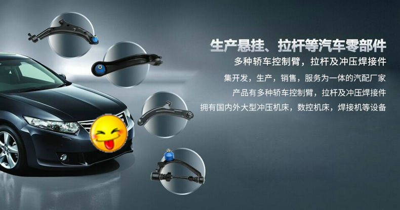 企业微信截图_16717012001514