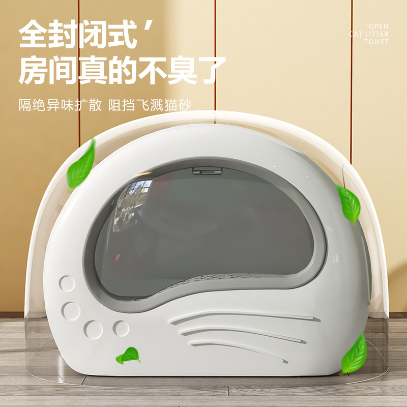 Basina de arena para gatos gigante cerrada anti-spillado exterior inodoro para gatos a prueba de olor Basina de excremento para gatos jóvenes Basina de arena para gatos tipo cajón super grande