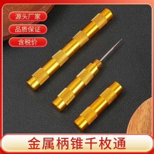 ���َ��w����С�F�� ��Ь�{Ь��ǧöͨ�����F �ֹ�Ƥ��荿�С�F��
