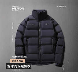2330#钩子冬季平面尼龙羽绒棉棉衣加厚面包服潮牌立领棉服男宽松
