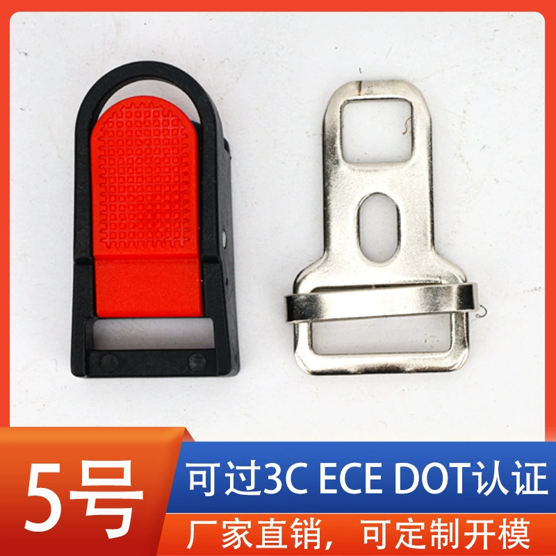 3C DOT ECE сертифицированный мотоцикл электрический шлем шлем шлем пряжка быстрая пряжка пряжка безопасности подбородок пряжка