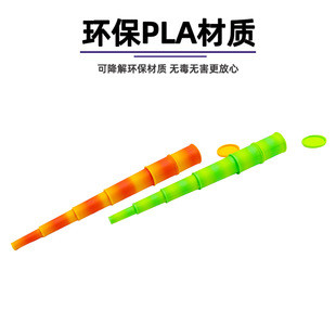 �¿�3D��ӡMINI����s�����㌚�������̓�ͯ�����Ͳ��s��