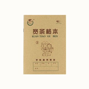 ���� 2̖���l���׃��@������С�W��һ�꼉���������ώ�ָ����