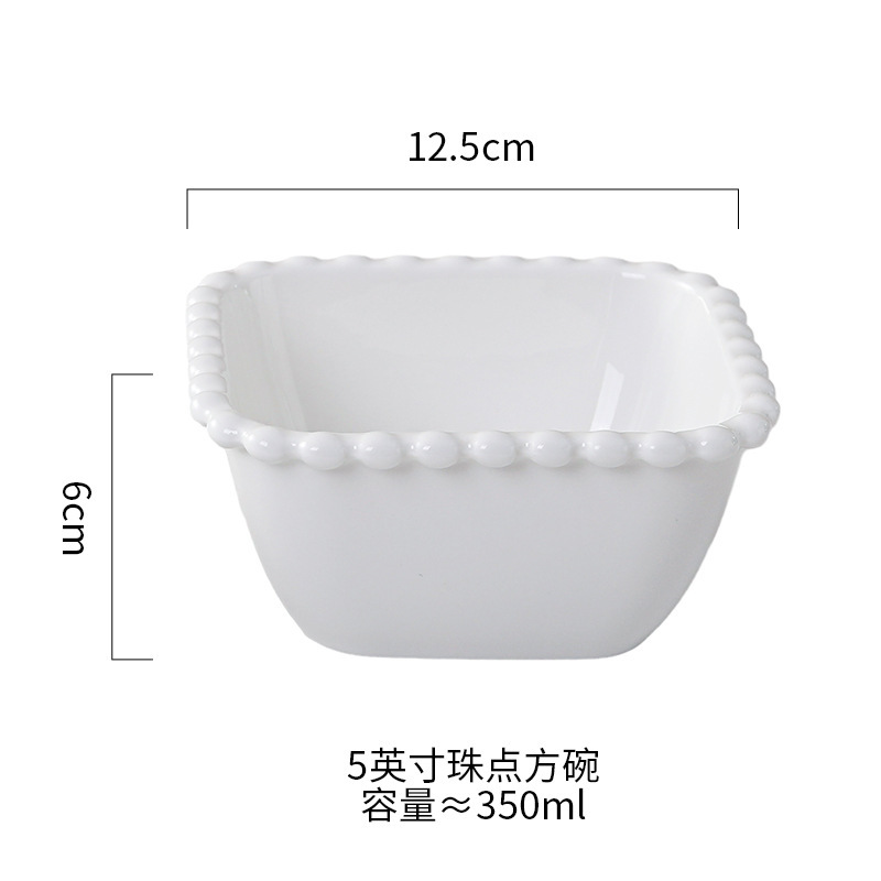 パールエッジセラミック家庭用ライスボウル朝食皿クリエイティブケーキ菓子皿デザートスナックボウルサラダ皿食器|undefined