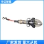 破拆消防应急多用途剪切钳