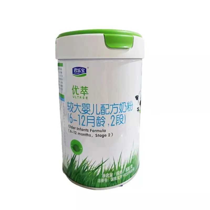 Youcui A2 Infant Formula Milk Powder 808g Stage 1, Stage 2, Stage 3