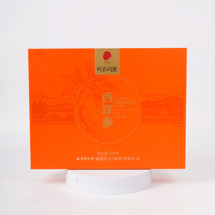 ͬ���ã�TRT�����󅢶Y��150g/��