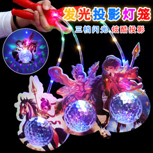 2026�R���¿ͨ�l�⃺ͯ���Ԫ��С�RͶӰ���\�^��R���[������