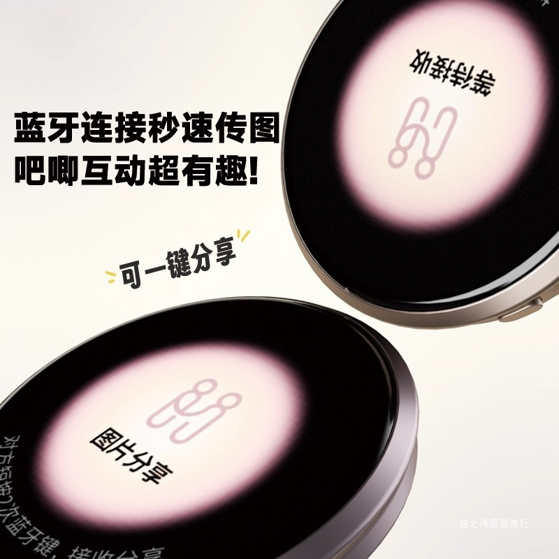 动态宝石角电子吧唧谷子二次元徽章游戏周边潮玩数显屏外出小挂件|undefined