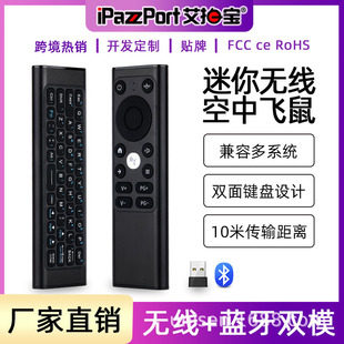 �pģ�o���{���I�P������b�����w���y�I�����݃x����һ�w�b����