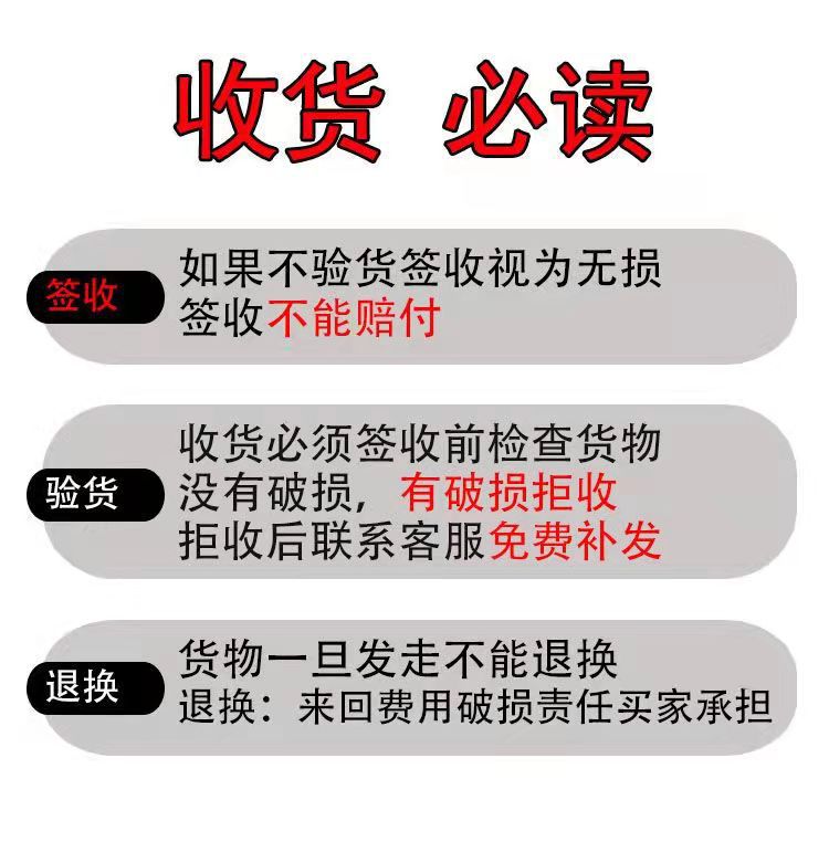 微信图片_20240317162216