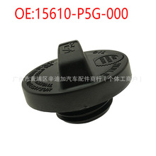 15610-P5G-000���ñ����Ÿ�˼��CVR�µ���ʱ��ک�跢�������Ϳڸ�