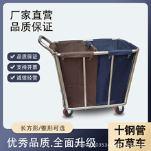 Fβ܇e^ͷ܇Ƶ܇ϴ·ռ{܇P坍܇