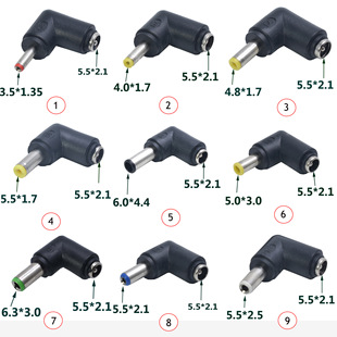 DC power adapter DC power adapter plug DC5.5 female to male right angle connector 90 degree elbow