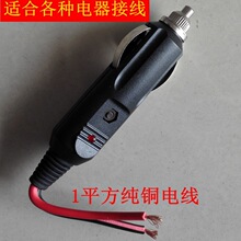 �~������܇�d�c�������^�����U�� ��ָʾ��܇�d���^