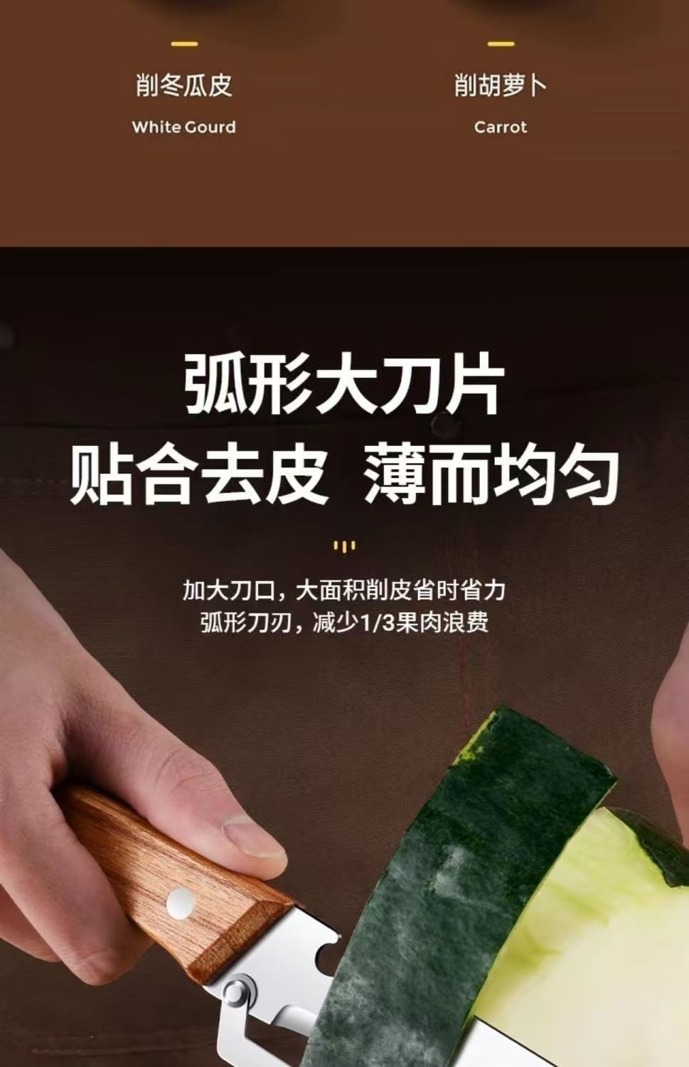 Cross-border FCM Certified EU-exclusive Premium Best-selling 3-in-1 Multifunctional Vegetable Peeler with Shredding and Slicing Blade Wholesale
