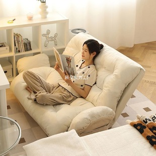 Lazy Sofa Cloud Nordic Italian Cream Style Modern Simple Design Reclining and Sleeping Tatami Fabric Sofa