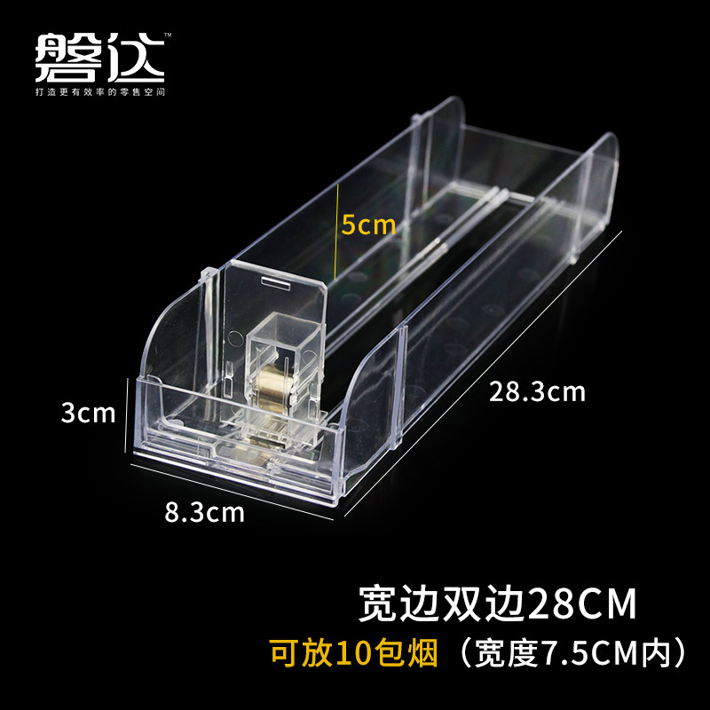 ►와이드 스모크 스타일◄양쪽 두꺼워진 28CM [담배 10갑 수납 가능]◆넓은 연기 범용]