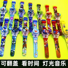 �W��ʷ�������D���w���������ֱ� �w�����D�≺��������ݿ�ͨ��