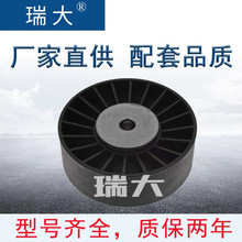 �����ֻ� ˹������102217��APV2645  �����ǽ���,�ǽ����ܳ�