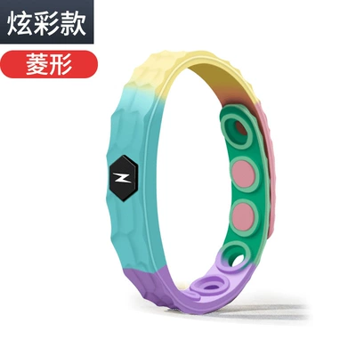 anti-static silicone bracelet eliminate men's: Static Rod/Key Bag - diamond-rainbow-no-packaging