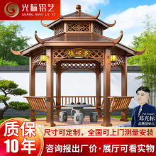 �p��픛�ͤ���Ƒ���¹�ͤ��ͥԺ�e�����@���@С�^�p��픹Ž���ͤ