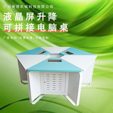 �㽭��߅����X��늄�����������Һ����������΢�C����늾���VR��