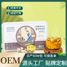 ���S���l����20ζ��С��޲���͌���С���B������Č��ϽM���B����