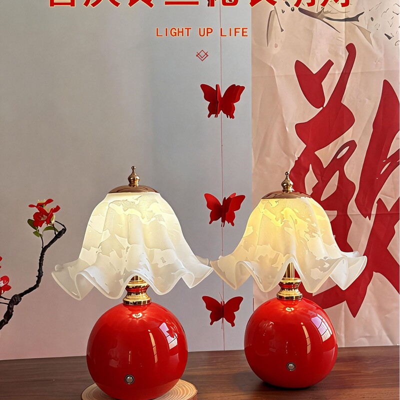 Wedding Everlasting Light Red Table Lamp, Wedding Room Bedside Lamp, a Pair of High-End Ceramic Festive Wedding Gifts for the Newlyweds