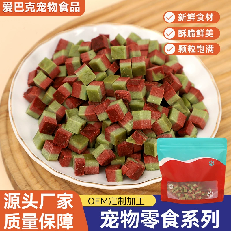 Лакомства для кошек AIBAK, сублимированные, для дрессировки кошек и собак, награды для тренировок