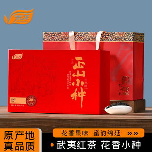 ����ɽ��ɽС�N�t������Ͳ��~�²�����ͩľ�P�t��500g���˶Y���b