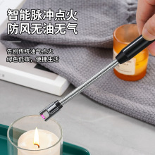 ���ٱ��ܛ���c��360�����Dusb Type-c�_��}�_���C�羳��N