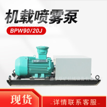 Cһ܇dʽF VÙCdF BP25/8JMCCdF