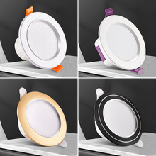 ����Ͳ����ɫledͲ���͏d��픟��컨������Ƕ��ʽ7.5CM�ן����ȟ�