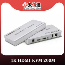 HDMI KVM延长器200米USB带键鼠4K高清KVM传输器放大器