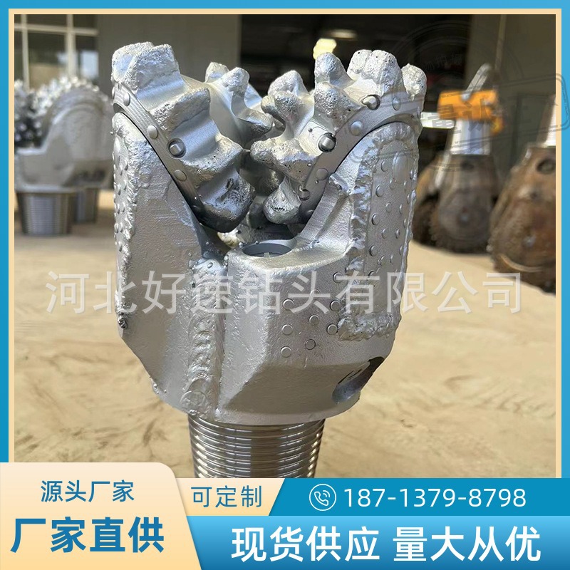 8.5英寸IADC127钢齿三牙轮钻头，高可钻性牙轮钻头